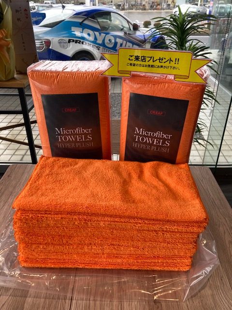 御来店記念プレゼント実施中